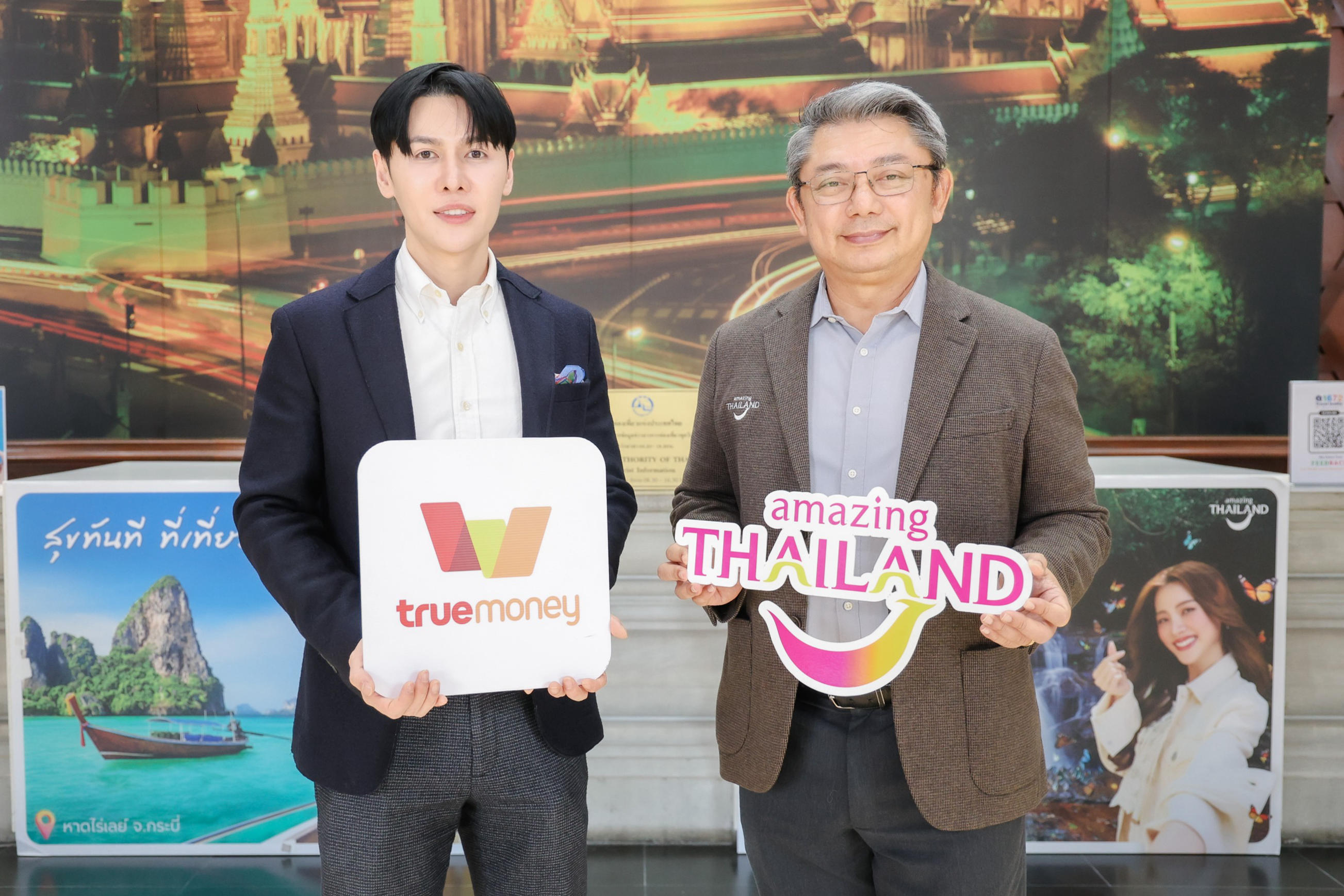 ทรูมันนี่ จับมือ ททท. เปิดตัวโครงการ“สุขทันทีที่เที่ยวไทยไปกับ TrueMoney 2569